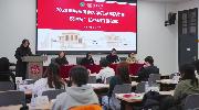 공자학원, 중국 후난대 ‘동계 단기 어학연수’ 개막