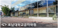 입구