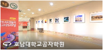 강의실