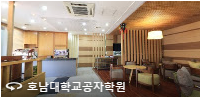 휴게실